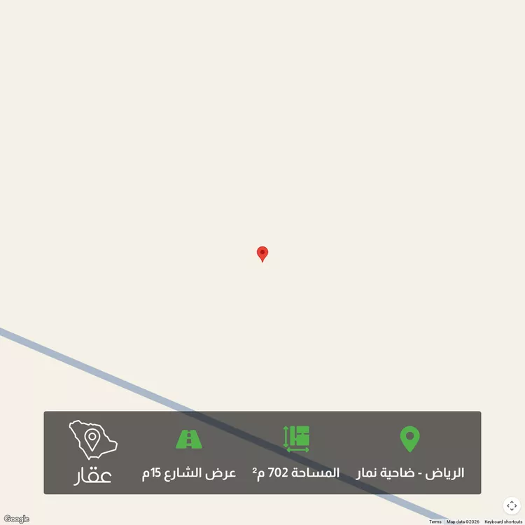 أرض للبيع في حي ضاحية نمار, مدينة الرياض, منطقة الرياض