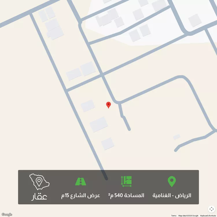 أرض للبيع في شارع كحيلة, حي الغنامية, مدينة الرياض, منطقة الرياض