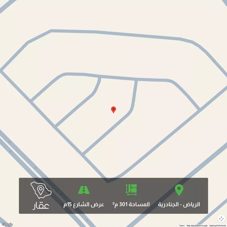 أرض للبيع في شارع شارع رقم 205, حي الجنادرية, مدينة الرياض, منطقة الرياض