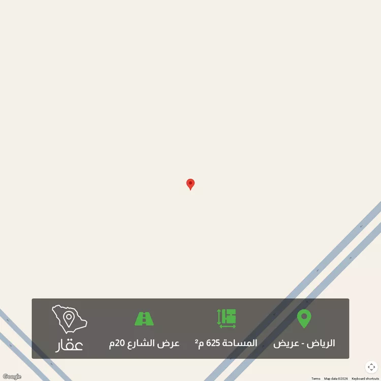 أرض للبيع في حي عريض, مدينة الرياض, منطقة الرياض