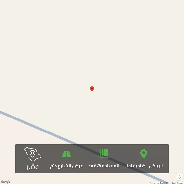 أرض للبيع في حي ضاحية نمار, مدينة الرياض, منطقة الرياض