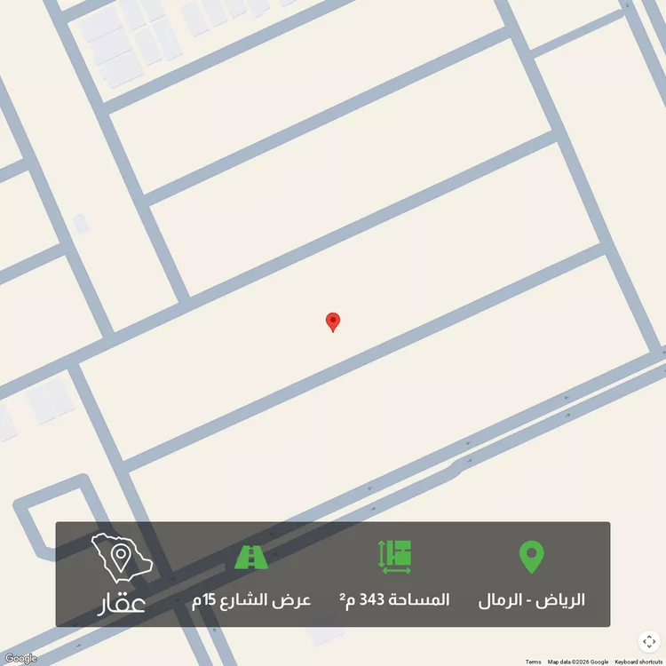 أرض للبيع في شارع جرير بن حازم, حي الرمال, مدينة الرياض, منطقة الرياض