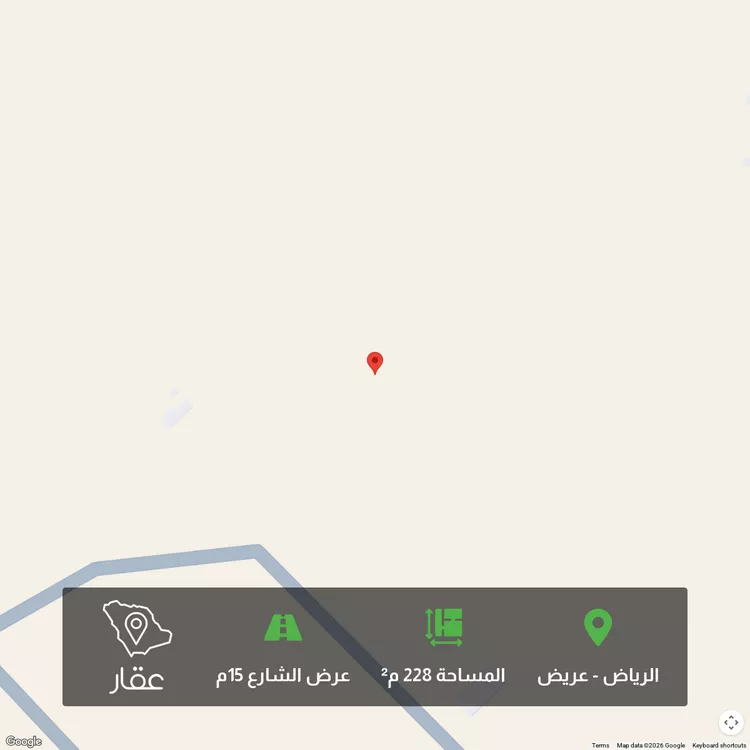 أرض للبيع في حي عريض, مدينة الرياض, منطقة الرياض