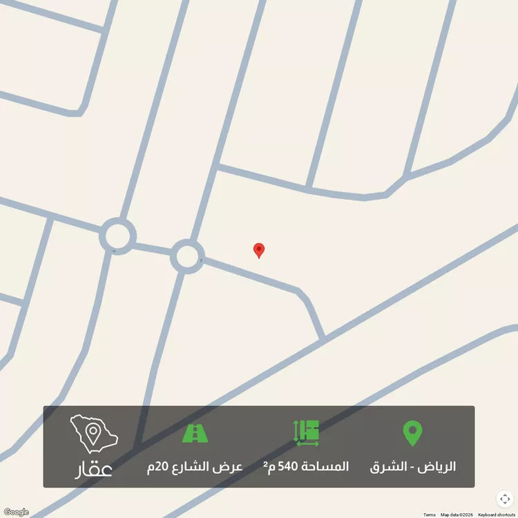 أرض للبيع في شارع عبدالله الكازروني, حي المرجان, مدينة الرياض, منطقة الرياض