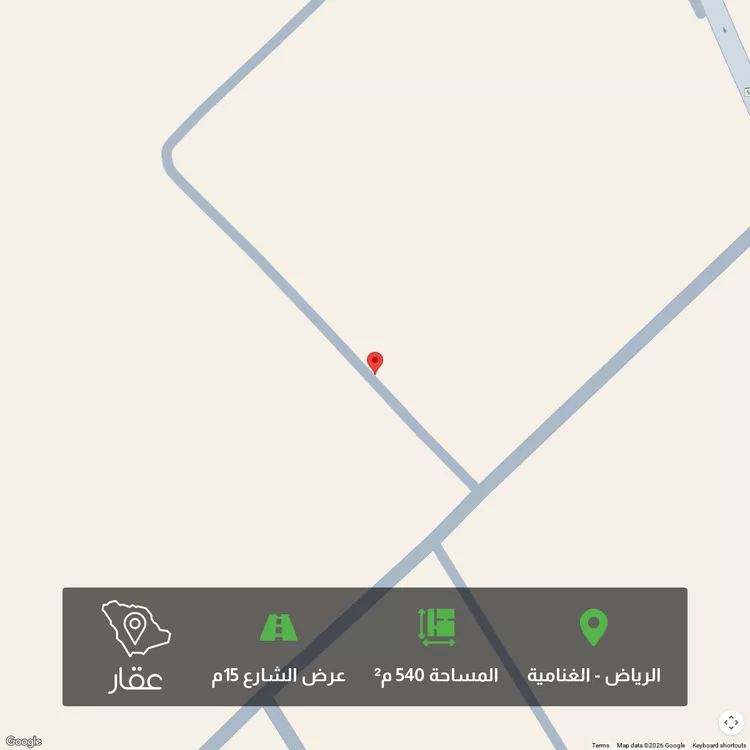 أرض للبيع في حي الغنامية, مدينة الرياض, منطقة الرياض