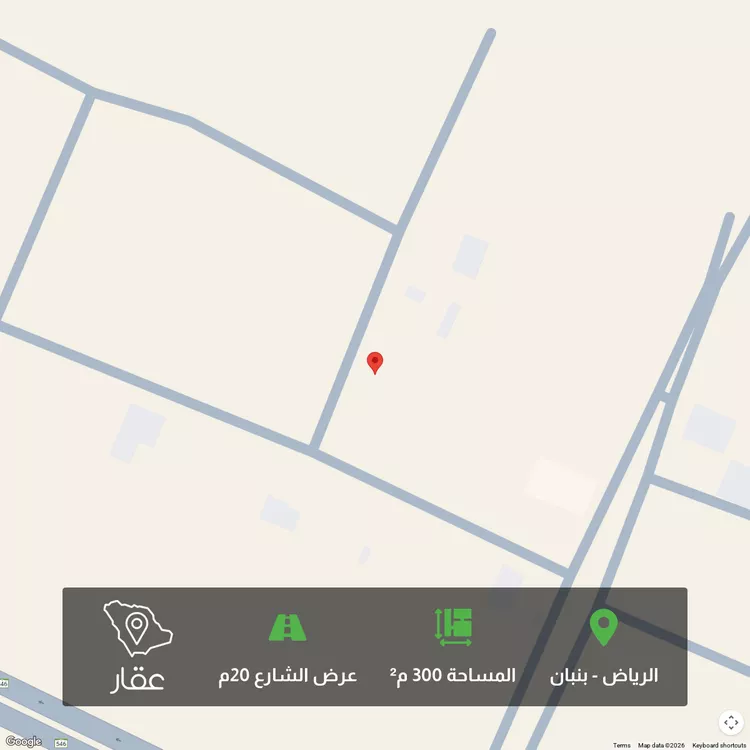 أرض للبيع في شارع 20م, حي القرينة الجديدة, مدينة حريملاء, منطقة الرياض