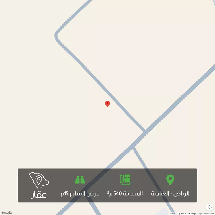 أرض للبيع في حي الغنامية, مدينة الرياض, منطقة الرياض