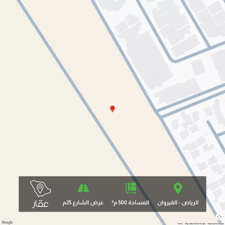 أرض للبيع في شارع عقرباء 154, حي عقرباء, مدينة امارة منطقة الرياض - الجبيله, منطقة الرياض