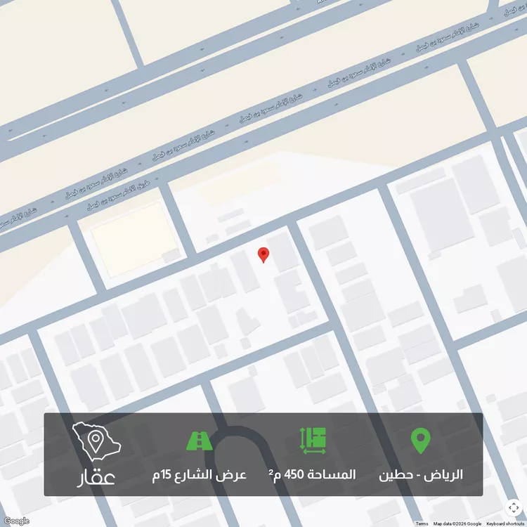 أرض للبيع في شارع أحمد بن ميسر, حي حطين, مدينة الرياض, منطقة الرياض