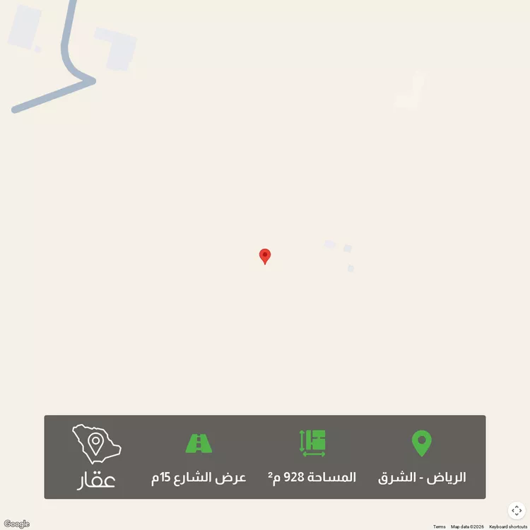 أرض للبيع في حي المشرق, مدينة الرياض, منطقة الرياض