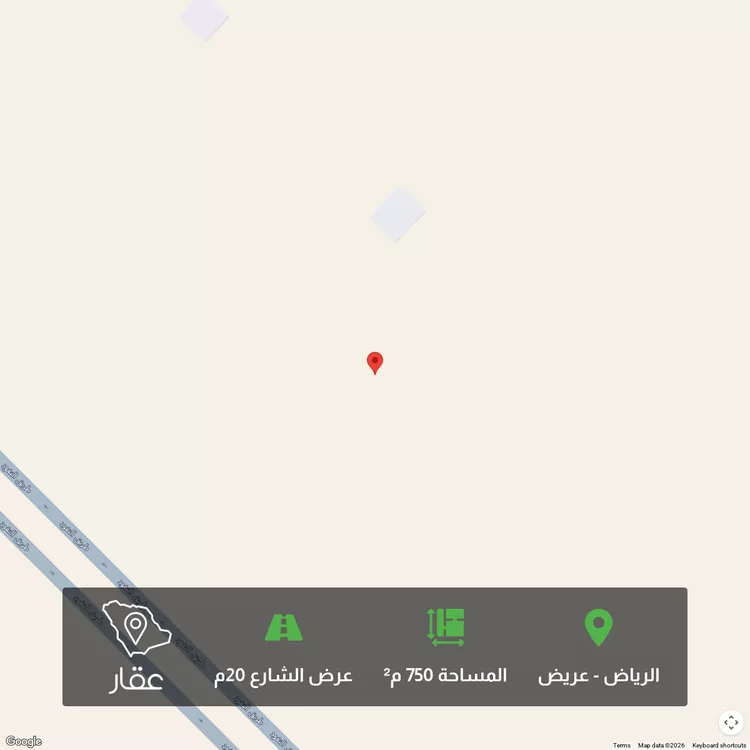 أرض للبيع في حي عريض, مدينة الرياض, منطقة الرياض