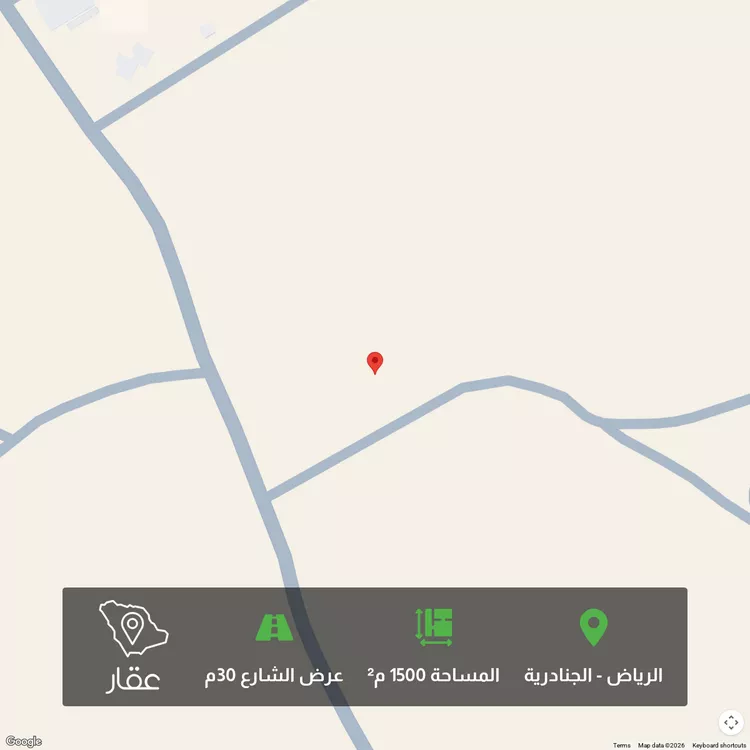 أرض للبيع في شارع 00000, حي الجنادرية, مدينة الرياض, منطقة الرياض