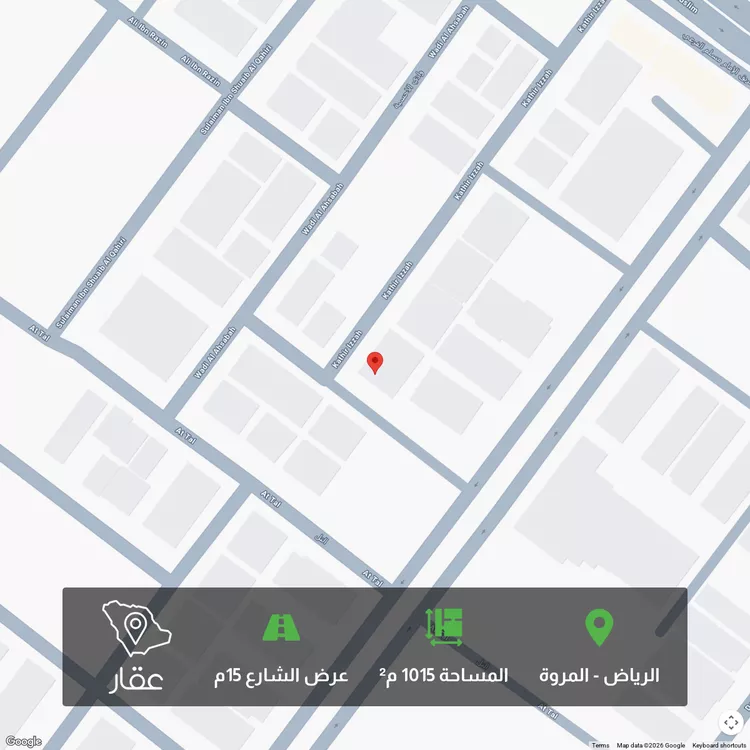 أرض للبيع في شارع كثير عزة, حي المروة, مدينة الرياض, منطقة الرياض