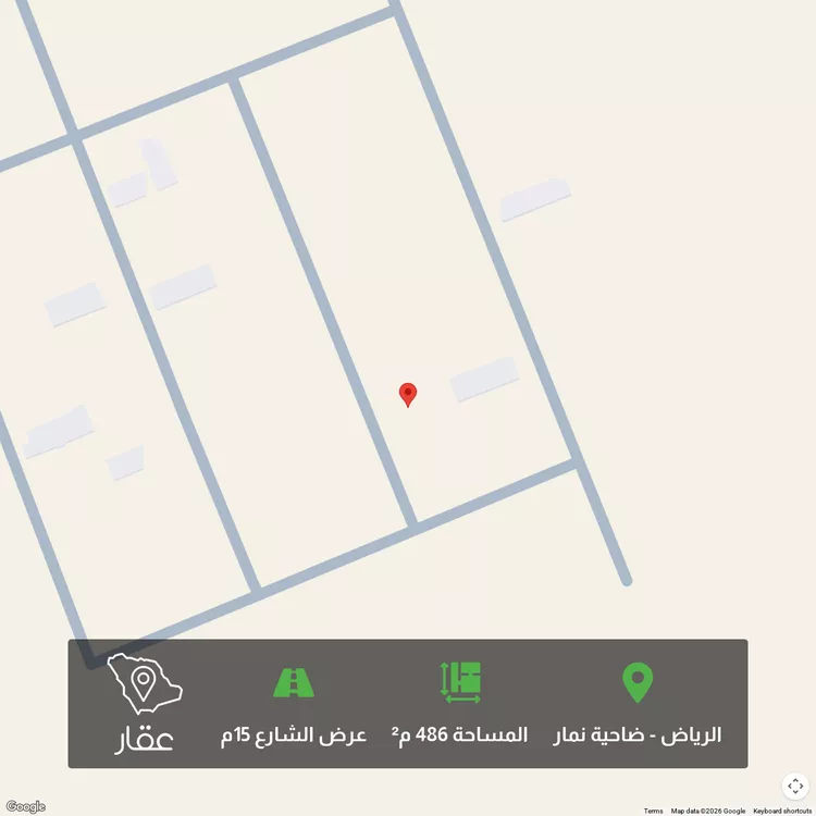 أرض للبيع في حي ضاحية نمار, مدينة الرياض, منطقة الرياض