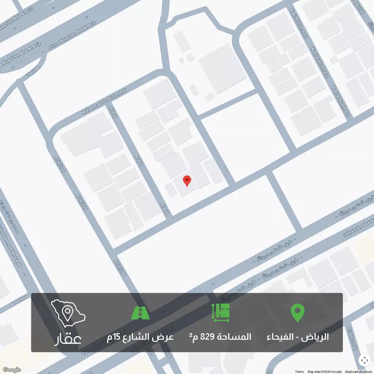 أرض للبيع في شارع الباب, حي الفيحاء, مدينة الرياض, منطقة الرياض