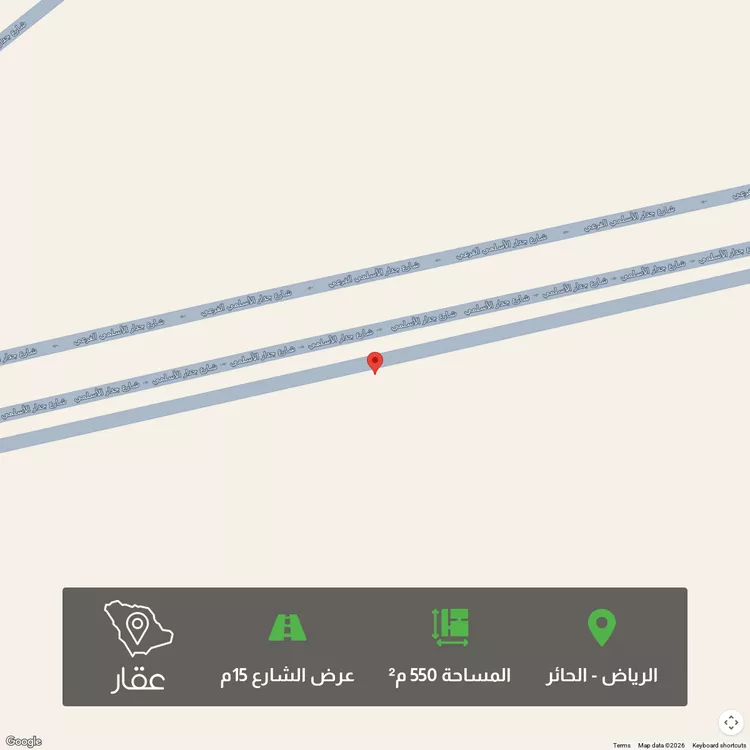 أرض للبيع في حي الحائر, مدينة الرياض, منطقة الرياض