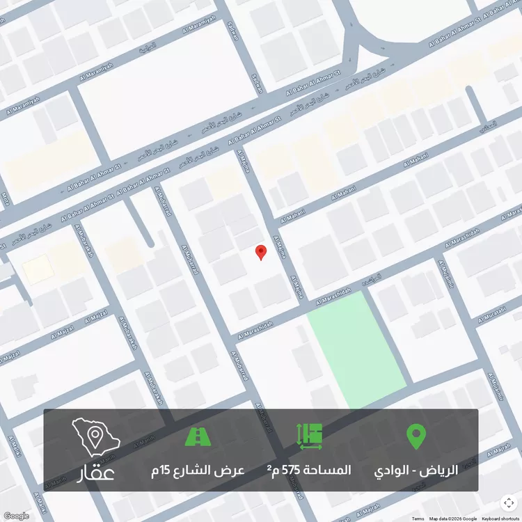 أرض للبيع في شارع المجمع, حي الوادي, مدينة الرياض, منطقة الرياض