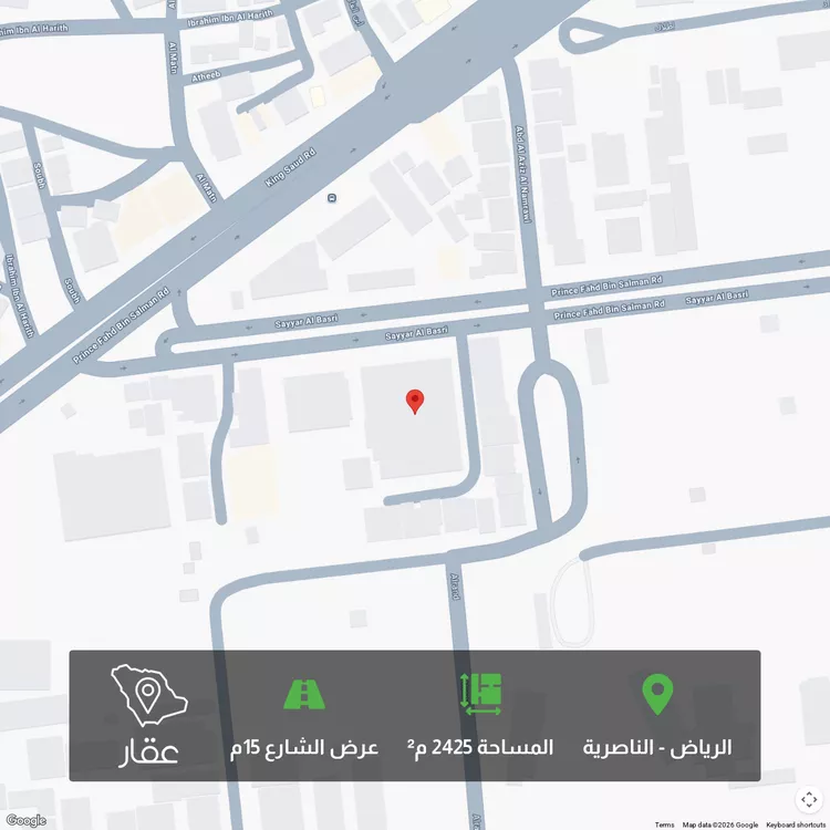 أرض للبيع في شارع الامير فهد بن سلمان بن عبدالعزيز, حي الناصرية, مدينة الرياض, منطقة الرياض