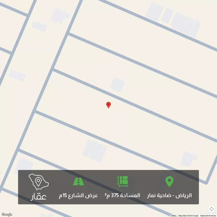 أرض للبيع في حي ضاحية نمار, مدينة الرياض, منطقة الرياض