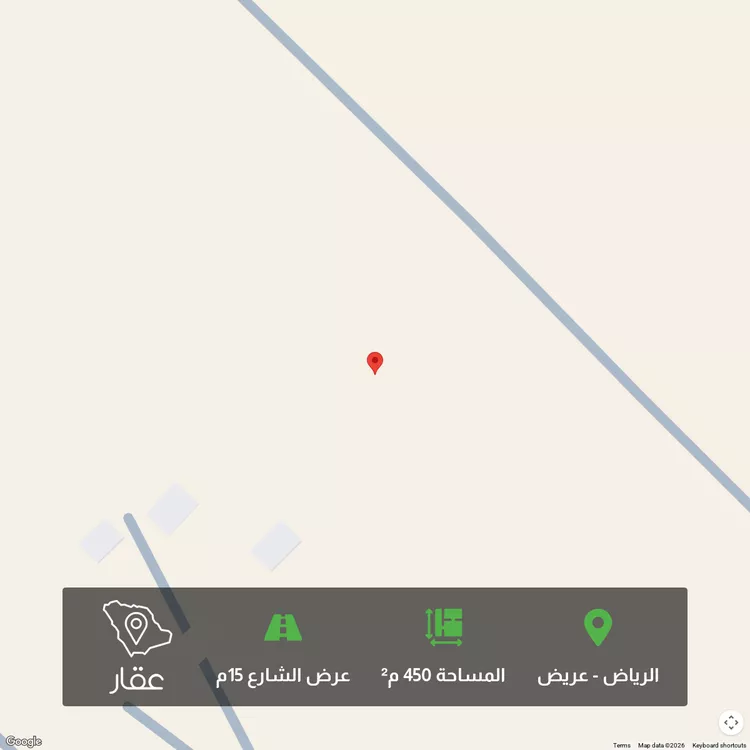 أرض للبيع في شارع 15 شرقي, حي عريض, مدينة الرياض, منطقة الرياض