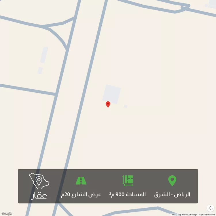 أرض للبيع في حي المشرق, مدينة الرياض, منطقة الرياض