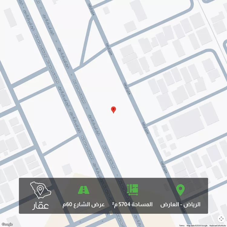 أرض للبيع في شارع ابي بكر الصديق, حي النرجس, مدينة الرياض, منطقة الرياض