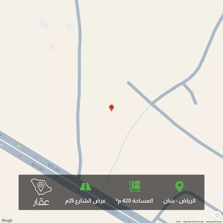 أرض للبيع في طريق صلبوخ ، حي الخير ، الرياض ، حريملاء