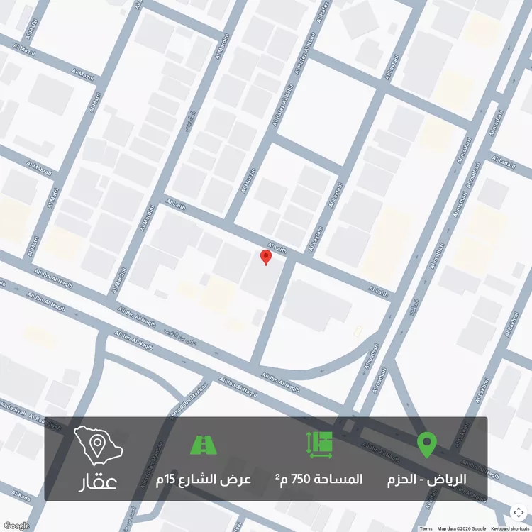أرض للبيع في شارع الليث, حي الحزم, مدينة الرياض, منطقة الرياض