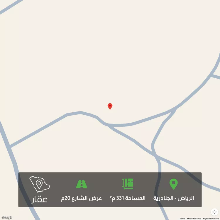 أرض للبيع في حي الجنادرية, مدينة الرياض, منطقة الرياض