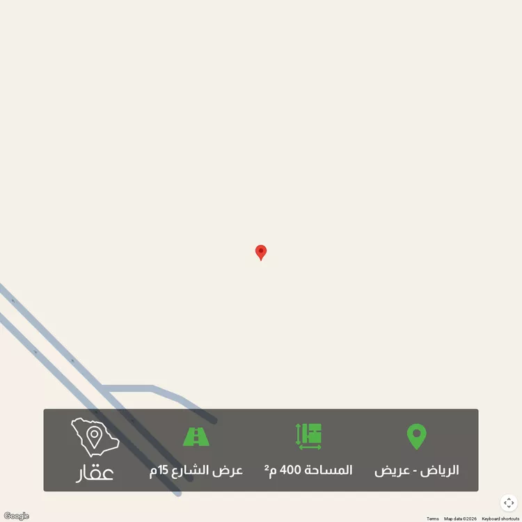 أرض للبيع في حي عريض, مدينة الرياض, منطقة الرياض