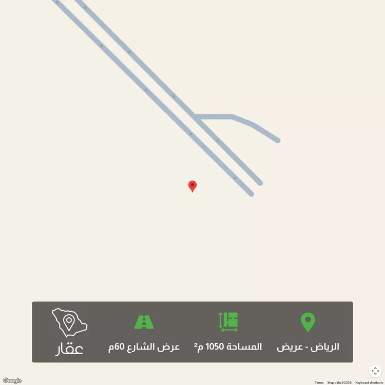 أرض للبيع في حي عريض, مدينة الرياض, منطقة الرياض