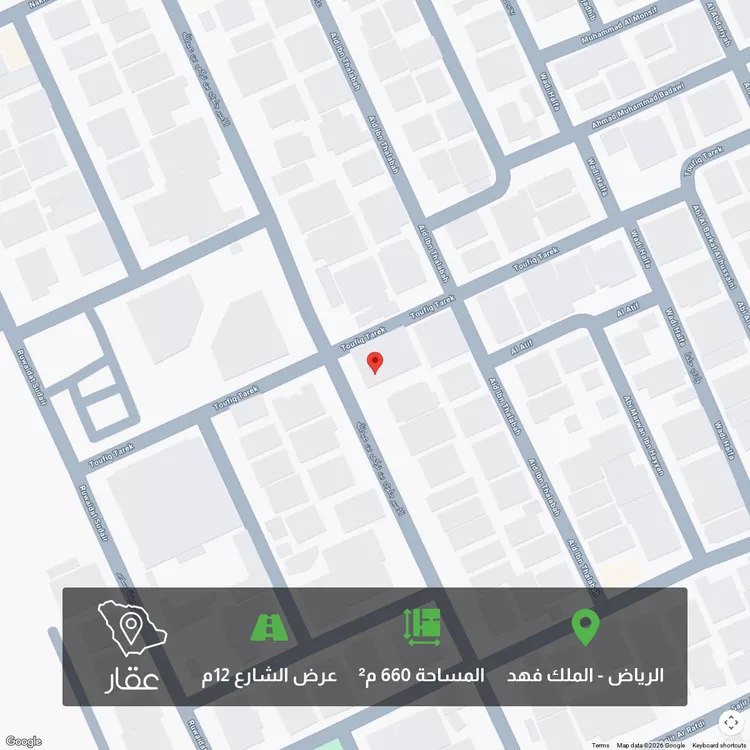 أرض للبيع في شارع الأمير جلوي بن تركي بن عبدالله, حي الملك فهد, مدينة الرياض, منطقة الرياض