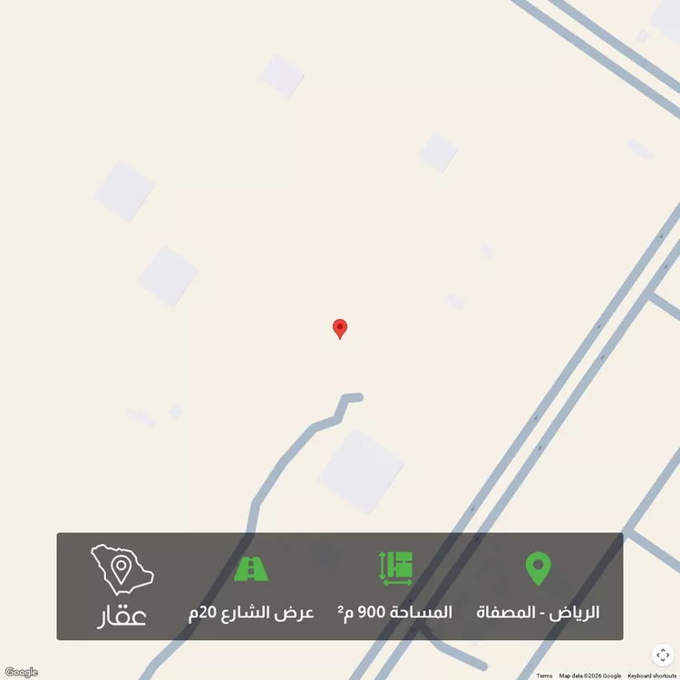 أرض للبيع في حي المصفاة, مدينة الرياض, منطقة الرياض