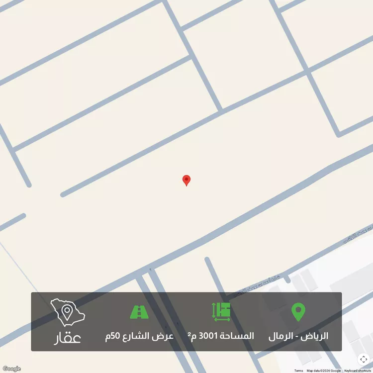 أرض للبيع في شارع عمارة بن أوس بن ثعلبة الأنصاري, حي الرمال, مدينة الرياض, منطقة الرياض