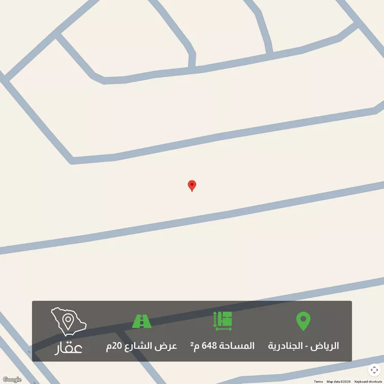 أرض للبيع في حي الجنادرية, مدينة الرياض, منطقة الرياض