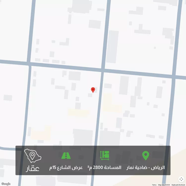 أرض للبيع في شارع المغيره ابن الحارث, مدينة قريه ديراب, منطقة الرياض