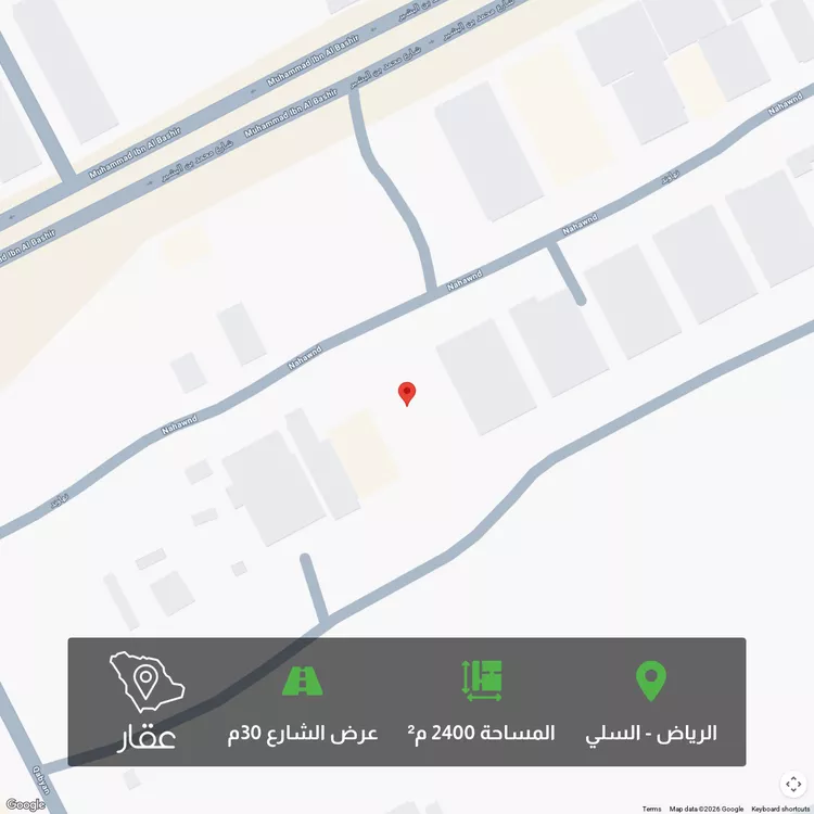 أرض للبيع في شارع قلوة, حي السلي, مدينة الرياض, منطقة الرياض