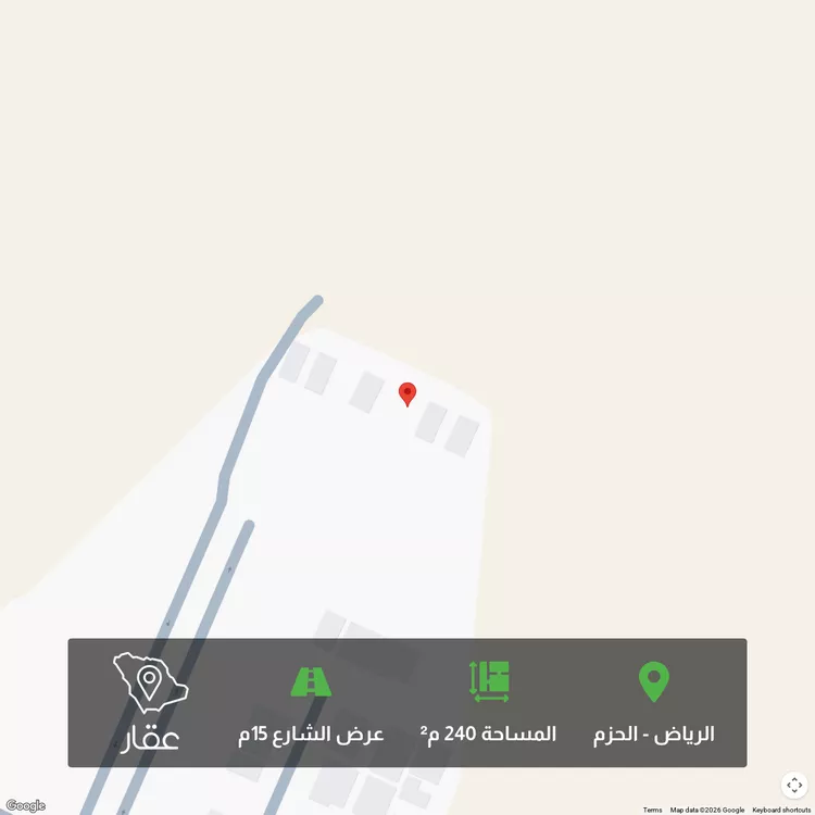 أرض للبيع في حي الحزم, مدينة الرياض, منطقة الرياض