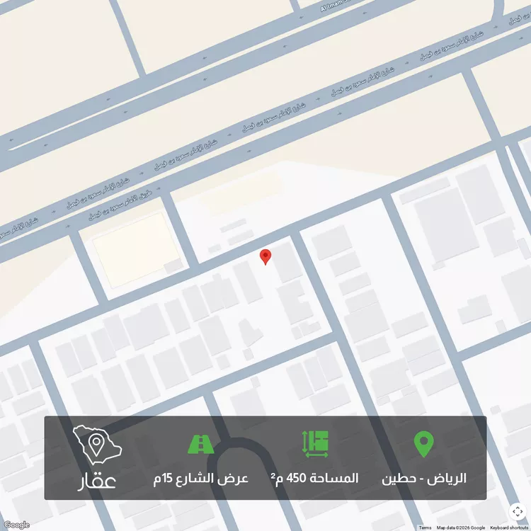 أرض للبيع في شارع أحمد بن ميسر, حي حطين, مدينة الرياض, منطقة الرياض