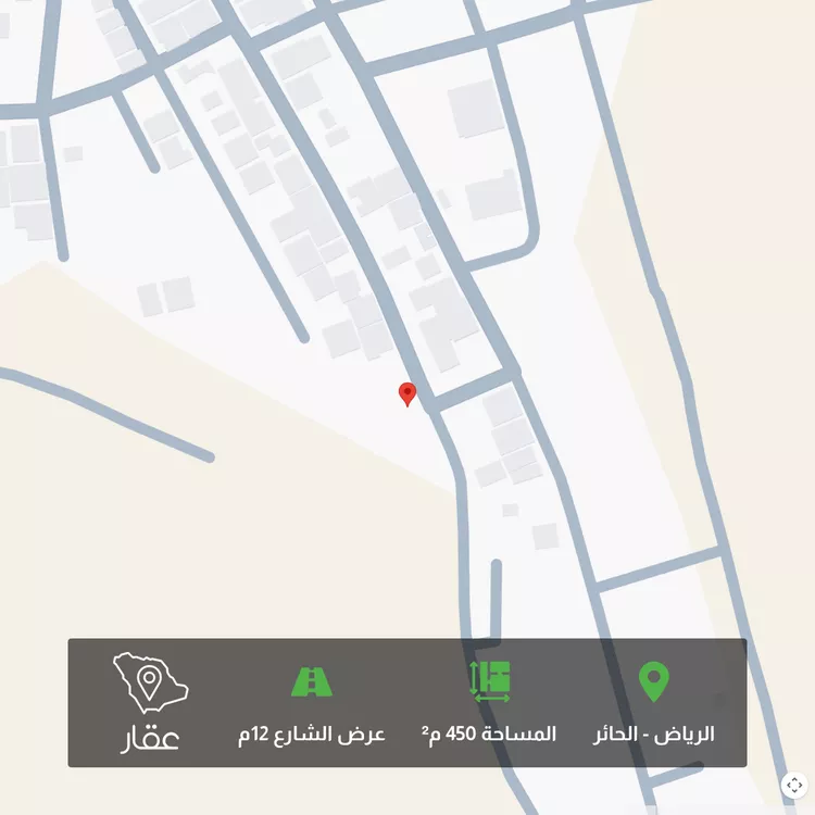 أرض للبيع في حي الحائر, مدينة الرياض, منطقة الرياض