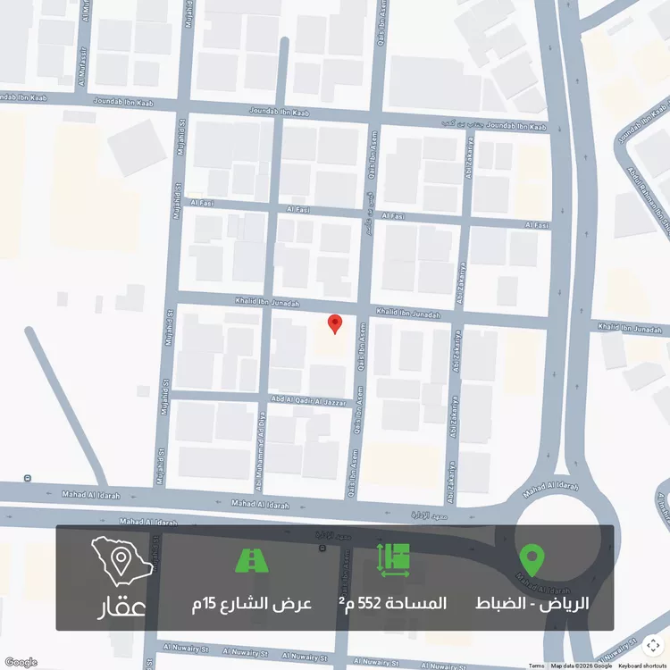 أرض للبيع في شارع قيس بن عاصم, حي الضباط, مدينة الرياض, منطقة الرياض