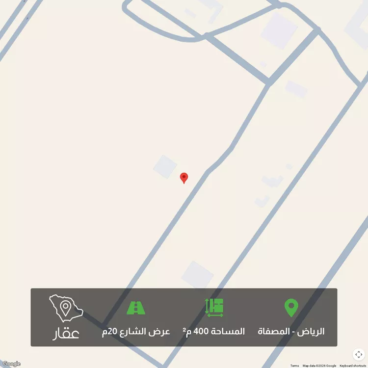 أرض للبيع في حي المصفاة, مدينة الرياض, منطقة الرياض