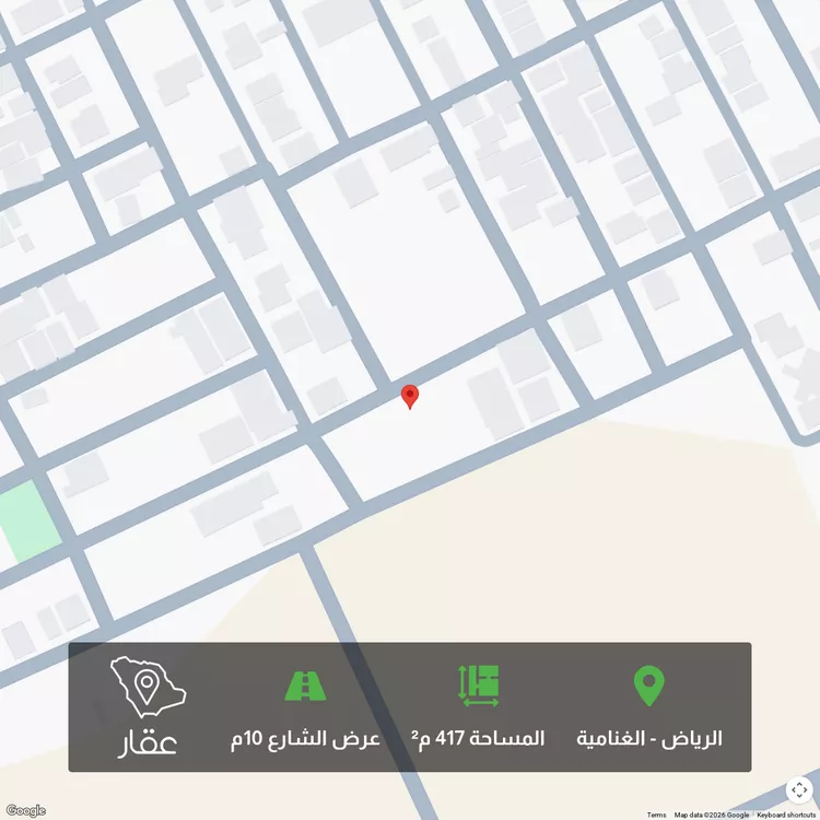 أرض للبيع في شارع البذل, حي الغنامية, مدينة الرياض, منطقة الرياض