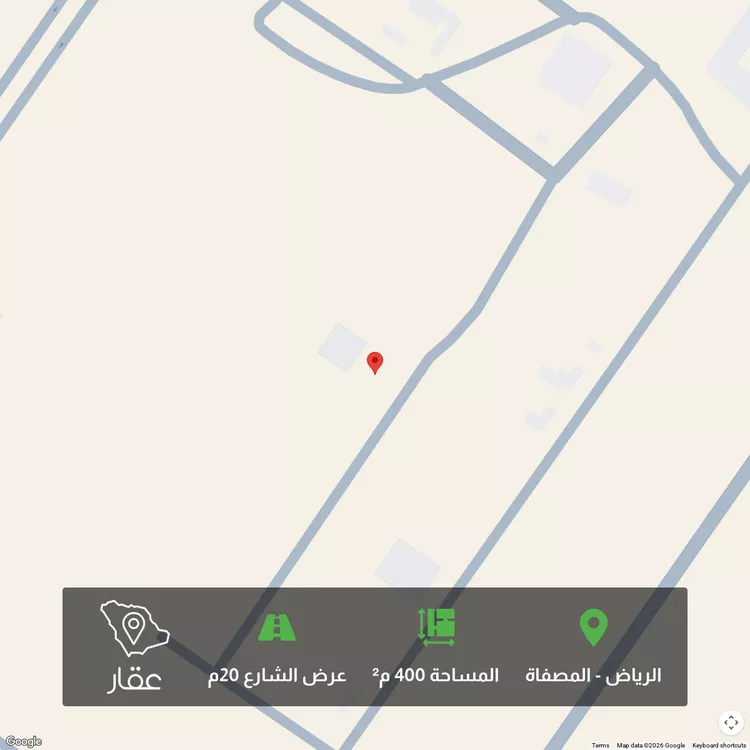 أرض للبيع في حي المصفاة, مدينة الرياض, منطقة الرياض