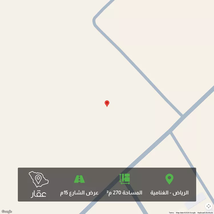 أرض للبيع في حي الغنامية, مدينة الرياض, منطقة الرياض