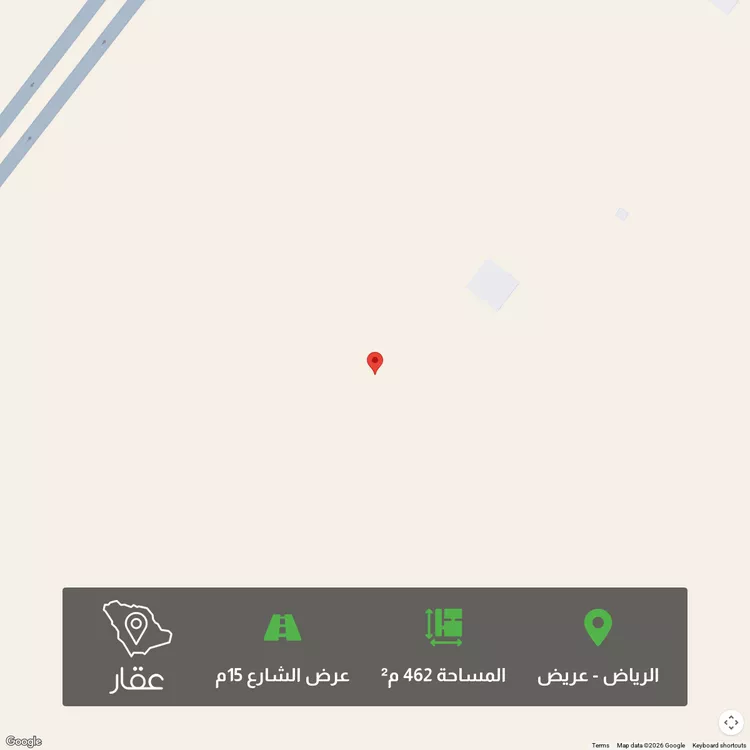 أرض للبيع في حي عريض, مدينة الرياض, منطقة الرياض