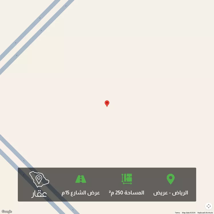 أرض للبيع في حي عريض, مدينة الرياض, منطقة الرياض
