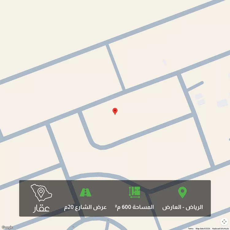 أرض للبيع في شارع شارع, حي العارض, مدينة الرياض, منطقة الرياض