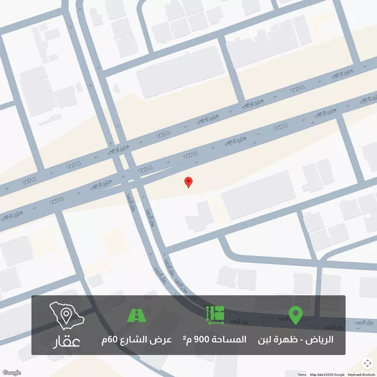 أرض للبيع في شارع الطائف, حي ظهرة لبن, مدينة الرياض, منطقة الرياض