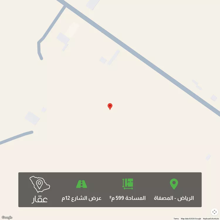 أرض للبيع في حي المصفاة, مدينة الرياض, منطقة الرياض